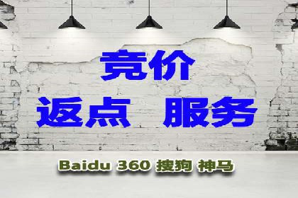 百度推广与社交媒体的结合：一则多渠道营销的成功故事
