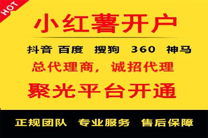 某行业SEM竞价代运营公司实战：提升品牌曝光度